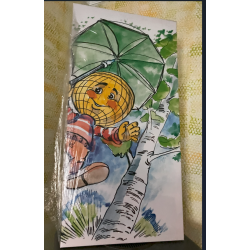 Welti Motiv Fliegen Leinwand 100x50 cm Rand 2 cm, Gezerrt