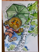 Welti Motiv Fliegen Fotoabzug 10x15 cm